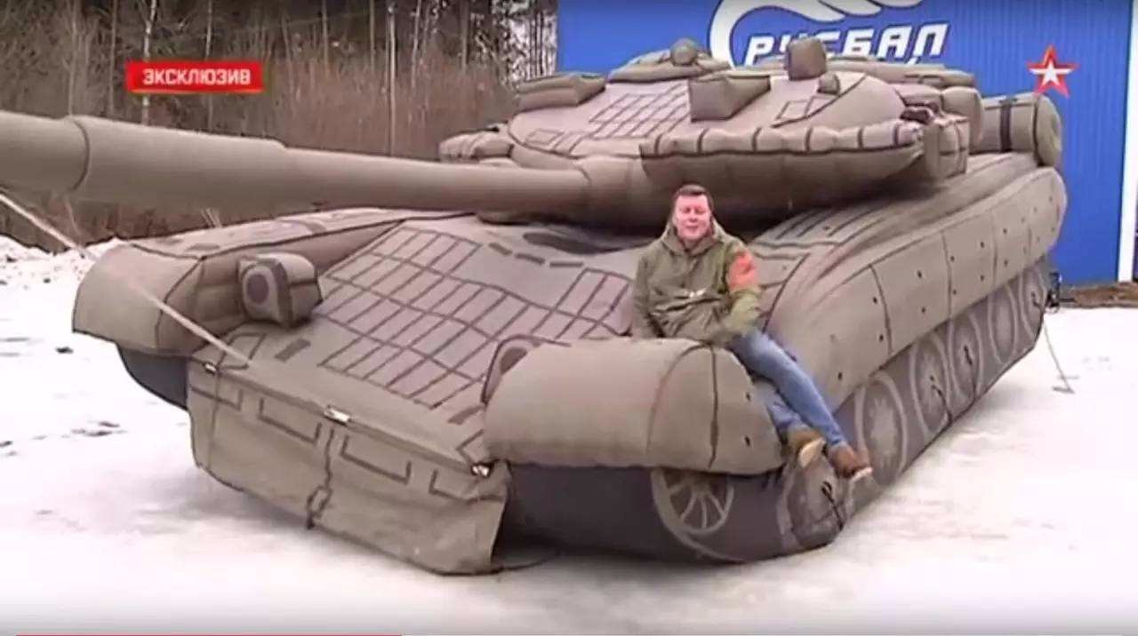 良庆充气军事坦克